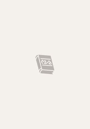 Book-cover-stub.jpg